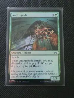 (2 Card Minimum Purchase) Duskmourn: House of Horror - 15% off 4 or More! - Image 3