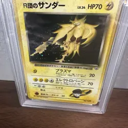Rocket's Zapdos Pokemon 1999 Holo Gym 2 Challenge Japanese 145 PSA 10 Gem Mint - Image 3