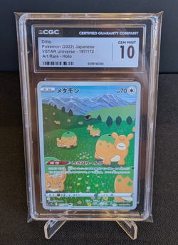 [AUS] Ditto 197/172 AR CGC 10 s12a Japanese Pokemon Card VSTAR Universe 2022 - Image 1