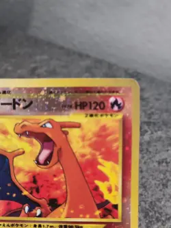 Charizard Neo Premium File 2 Promo *LP* No.006 Holo Pokemon Card Japanese - Image 2