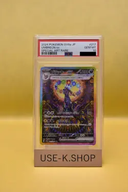 PSA 10 Umbreon ex SAR 217/187 Special Art Rare Terastal Festival sv8a Pokemon - Image 1