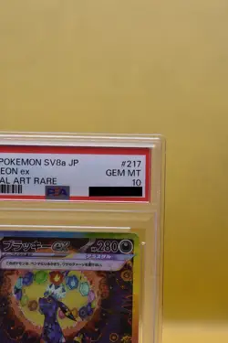 PSA 10 Umbreon ex SAR 217/187 Special Art Rare Terastal Festival sv8a Pokemon - Image 3