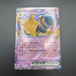 Pokemon - Alakazam ex - 065/165 - Scarlet & Violet: 151 - Half Art Card - Image 2