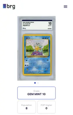 Pokemon TCG -Squirtle #63 First Edition "Set Of Two" - Korean Ver. - Image 2