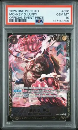 MONKEY.D.LUFFY OP04-090 1ST ANNIVERSARY EVENT 2025 Promo One Piece KOREAN - Image 1