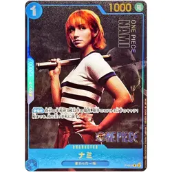 One Piece Cards - Nami P-053 P Premium Card Collection Live Action Edition JP - Image 1