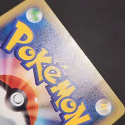 Shaymin 003/036 Cp5: Mythical & Legendary Dream Shine (Japanese) Pokemon Card - Image 4