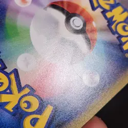 Shaymin 003/036 Cp5: Mythical & Legendary Dream Shine (Japanese) Pokemon Card - Image 5