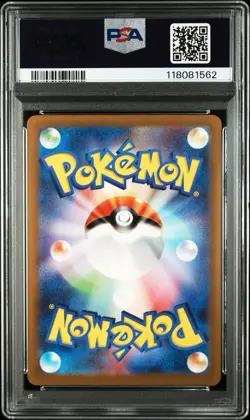 PSA 10 Bulbasaur AR 166/165 SV2a 151 Art Rare 2023 Pokemon Card Japanese GEM MT - Image 4