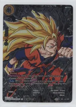 2019 Dragon Ball Super Card Game - Dragon Brawl SS3 Tag Team: Son Gohan #DB1-102 - Image 1