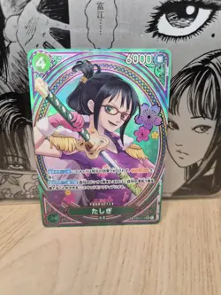 Tashigi SP EB03-018 SR Parallel Heroines Edition 2025 ONE PIECE Card Japanese - Image 1