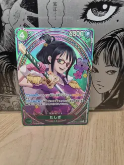 Tashigi SP EB03-018 SR Parallel Heroines Edition 2025 ONE PIECE Card Japanese - Image 2
