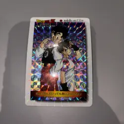 Vintage 1994 Dragon Ball Z Amada PP Card Part 23 - #987 Gohan & Videl - Prism - Image 1