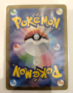 Near Mint NM Pokemon Blastoise ex 009/165 Holo Japanese 151 SV2a Pokemon Card - Image 2