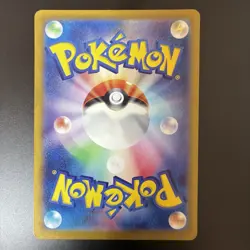 Near Mint NM Pokemon Blastoise ex 009/165 Holo Japanese 151 SV2a Pokemon Card - Image 2