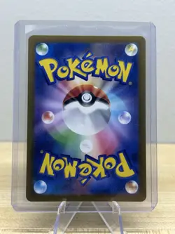 Blastoise ex RR 009/165 Pokemon 151 SV2a Japanese Card NM - Image 2