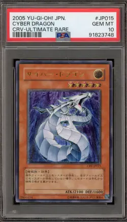 Yu-Gi-Oh! Cyber Dragon Japanese Ultimate Rare CRV-JP015 PSA 10 Gem Mint - Image 1