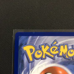 Pokemon TCG Team Rocket's Moltres ex Destined Rivals Stamped UPC Promo Set - Image 5