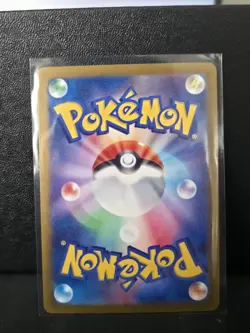 NM Venusaur ex 003/165 Sv2a: Pokemon Card 151 Holo (Japanese) - Image 2