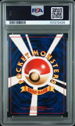 1999 POKEMON JPN VENDING MASAKI PROMO #94 GENGAR-HOLO PSA 7 - Image 2