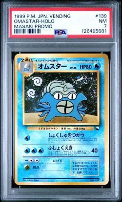 1999 POKEMON JPN VENDING MASAKI PROMO #139 OMASTAR-HOLO PSA 7 - Image 1