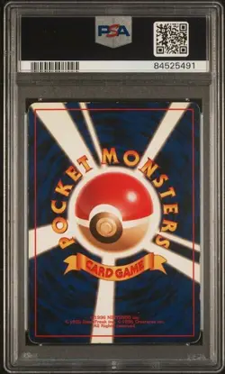 1999 Pokemon JPN Vending Masaki Promo #65 Alakazam-Holo PSA 6 - Image 2