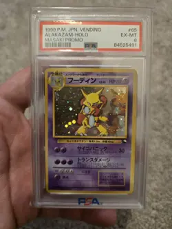 1999 Pokemon JPN Vending Masaki Promo #65 Alakazam-Holo PSA 6 - Image 3