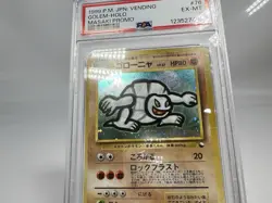 1999 POKEMON JPN VENDING MASAKI PROMO #76 GOLEM-HOLO PSA 6 - Image 3