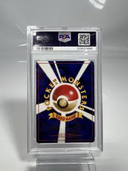 1999 POKEMON JPN VENDING MASAKI PROMO #76 GOLEM-HOLO PSA 6 - Image 4