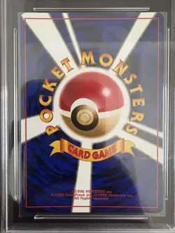 1999 Pokemon JPN Vending Masaki Promo Gengar-Holo #094 APH PRISTINE 10 -XBZ - Image 4