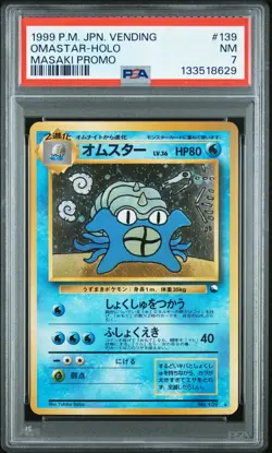 1999 POKEMON JPN VENDING MASAKI PROMO #139 OMASTAR-HOLO PSA 7 - Image 1