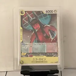 Nico Robin OP09-107 R Emperors in the New World ONE PIECE Card Game Japanese - Image 1