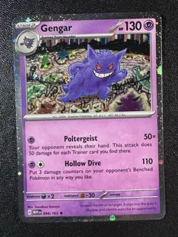 Sam’s Club Pokemon 151 Mini Tin Bundle Set of 4 Cosmos Holo Promos Promos only - Image 3