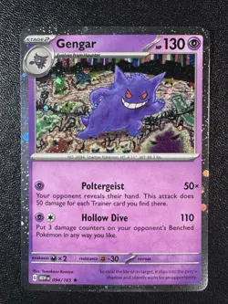 Sam’s Club Pokemon 151 Mini Tin Bundle Set of 4 Cosmos Holo Promos Promos only - Image 3