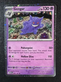 Sam’s Club Pokemon 151 Mini Tin Bundle Set of 4 Cosmos Holo Promos Promos only - Image 3