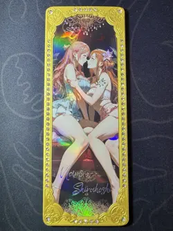 Goddess Shirahoshi Nami Diamond Long Card Metal Bikini Waifu Doujin One Piece - Image 1