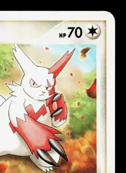 Zangoose DPBP#388 Dawn Dash LP Japanese Pokemon Card TCG - Image 3