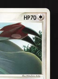 Zangoose 006/015 Gift Box Mew Deck NM Unlimited Japanese Pokemon Card TCG - Image 3