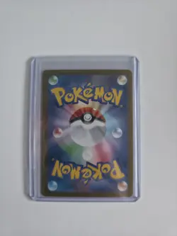 Pokemon Trading Card Game- Mega Brave - Bisaflor SAR - Japanese - Image 2