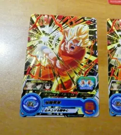 DRAGON BALL Z GT DBZ DBS HEROES CARD PRISM HOLO CARTE BM4-027 RARE DBH JAPAN M - Image 1