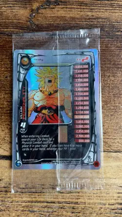 Dragon Ball Z Trading Card Game "Broly Lv2" RARE Holo Foil 2005 FUNimation Promo - Image 1