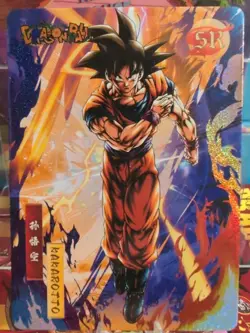 Base Goku DBZ Dragon Ball Z Super Heroes Holo Foil Card DBZ 2025 UR Rare PICS! - Image 1