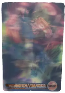 Dragon Ball Z 3D Card Collection 2006 Morinaga Wafer Japan Rare Goku & Vegeta - Image 3