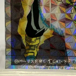 Trunks Dragon Ball Z Vintage Square Menko Card Holo Very Rare Amada Japan F/S - Image 5