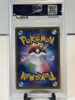 2017 Pokemon Japanese Best of XY Pikachu Rev. Foil 029/171 PSA 10 Low Pop Rare - Image 2
