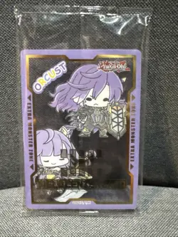 Field Center Token: Orcust Yu-Gi-Oh! Tokens Limited Edition - Image 1