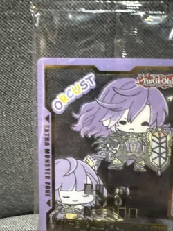 Field Center Token: Orcust Yu-Gi-Oh! Tokens Limited Edition - Image 2