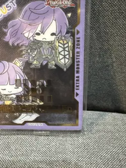 Field Center Token: Orcust Yu-Gi-Oh! Tokens Limited Edition - Image 4