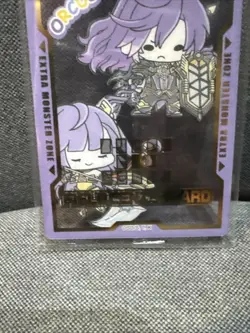 Field Center Token: Orcust Yu-Gi-Oh! Tokens Limited Edition - Image 5