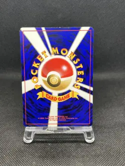Jynx No. 124 Neo 3 Revelation 2001 Banned Art Japanese Pokemon Card - Image 2